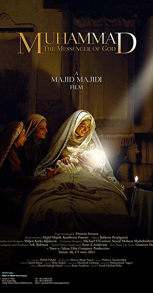 Mohammad. The prophet of Allah