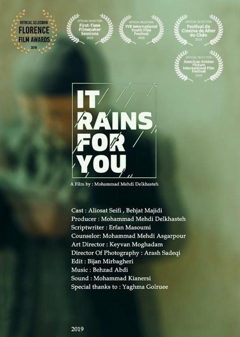 it rains just for you