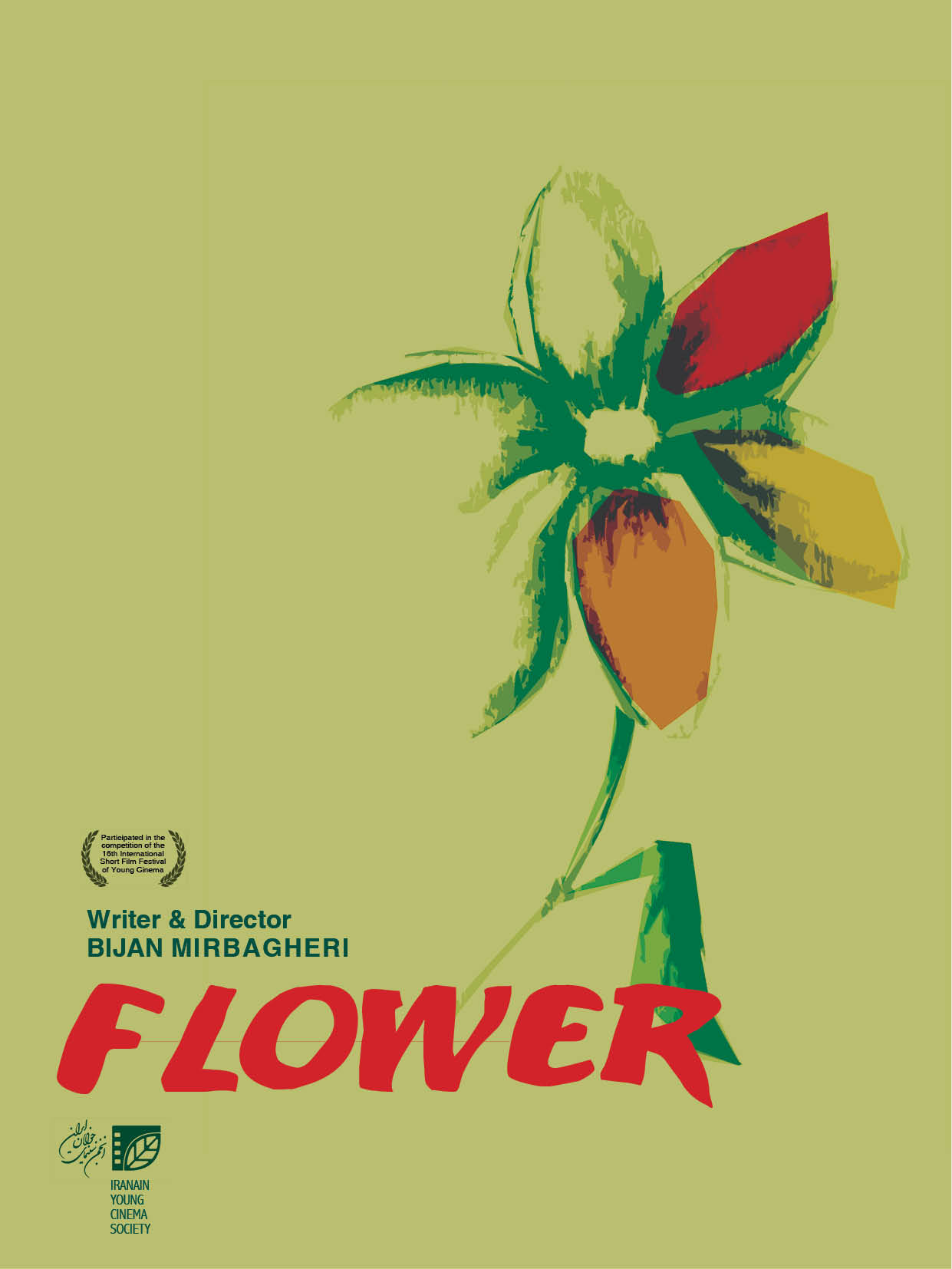 THE FLOWER